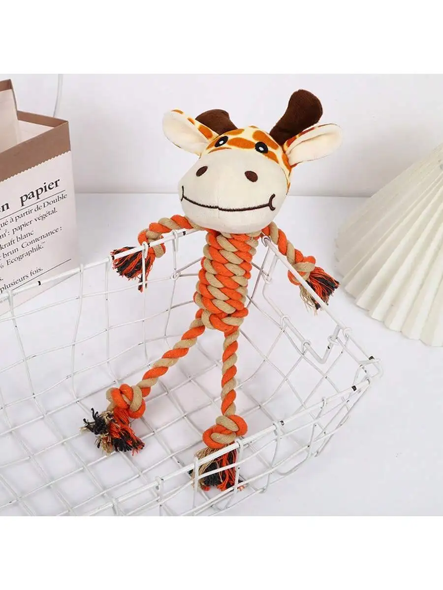 A Cotton Rope Pet Plush Toy, Durable and Bite-Resistant, Cartoon Animal-Shaped Dog Toy for Self-Entertainment and Boredom Relief, for Pets Only - Image 4