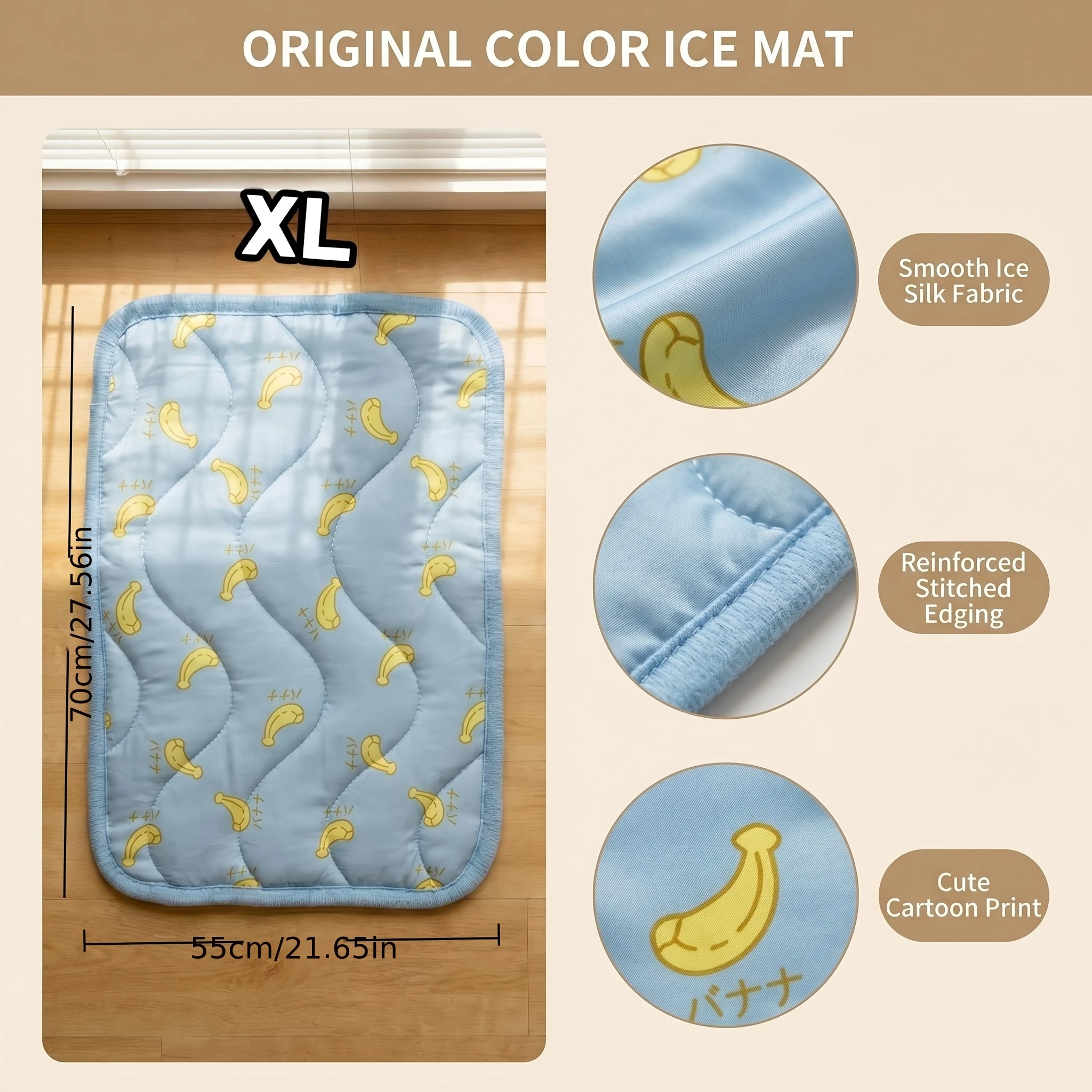 Cooling Dog Mat Summer Pad Breathable Pet Bed Sofa Washable Blanket for Small Medium Large Dogs And Cats