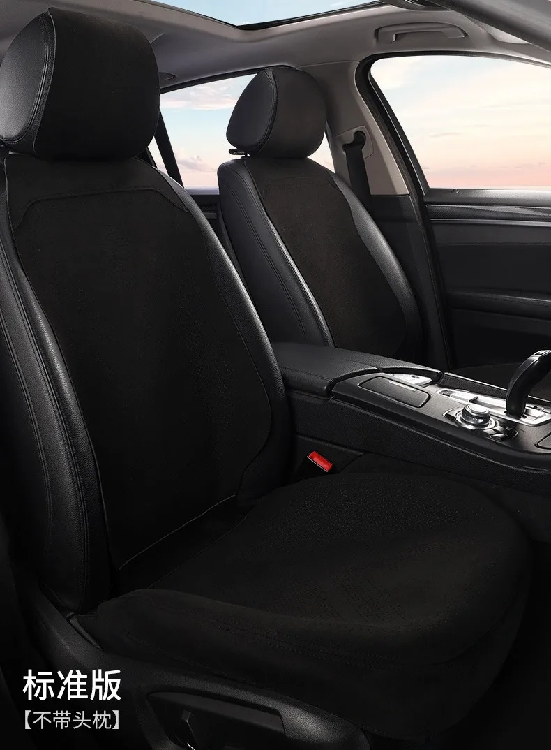 Light Luxury Suede Leather Car Seat Covers Universal Non Slip Car Seat Protectors Full Set Interior Accessories Car Seat Cushion - Image 11