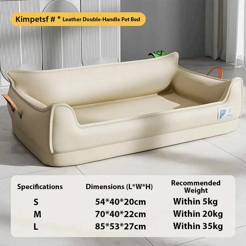 Orthopedic Leather Dog Bed Sofa – Detachable Rectangle Pet Bed with Non-Slip Bottom, Waterproof and Machine Washable for Ulti