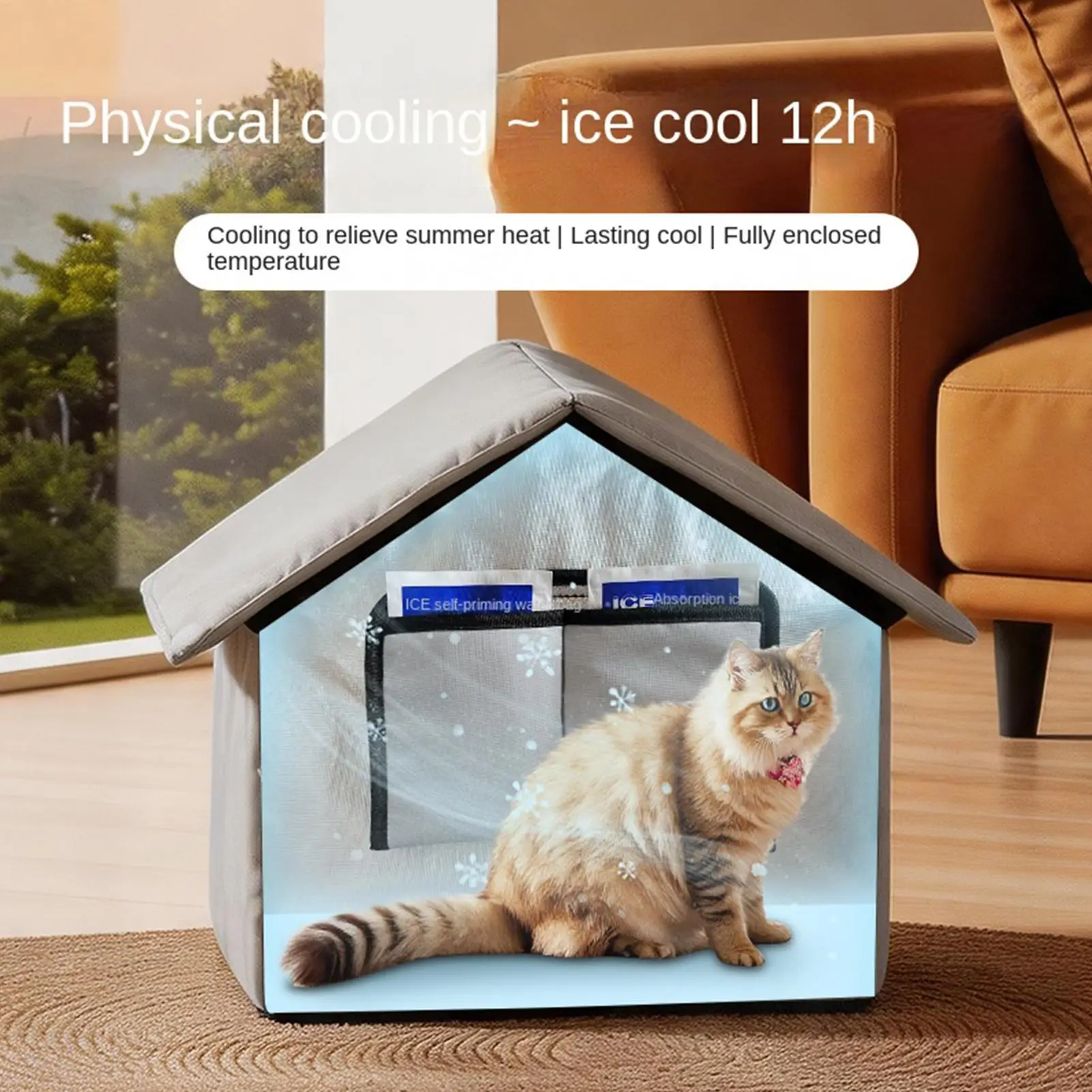 Cooling Dog House with 8 Ice Packs Waterproof Foldable Portable Bed Small Dog House for Puppy Kitten Summer Indoor Sleeping R
