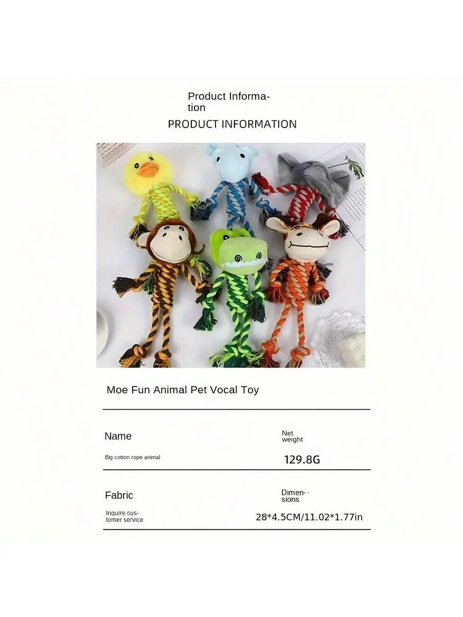 A Cotton Rope Pet Plush Toy, Durable and Bite-Resistant, Cartoon Animal-Shaped Dog Toy for Self-Entertainment and Boredom Rel