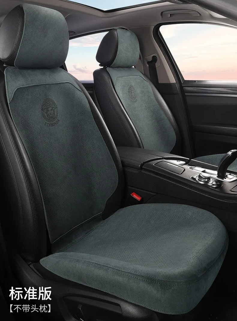 Light Luxury Suede Leather Car Seat Covers Universal Non Slip Car Seat Protectors Full Set Interior Accessories Car Seat Cushion - Image 16