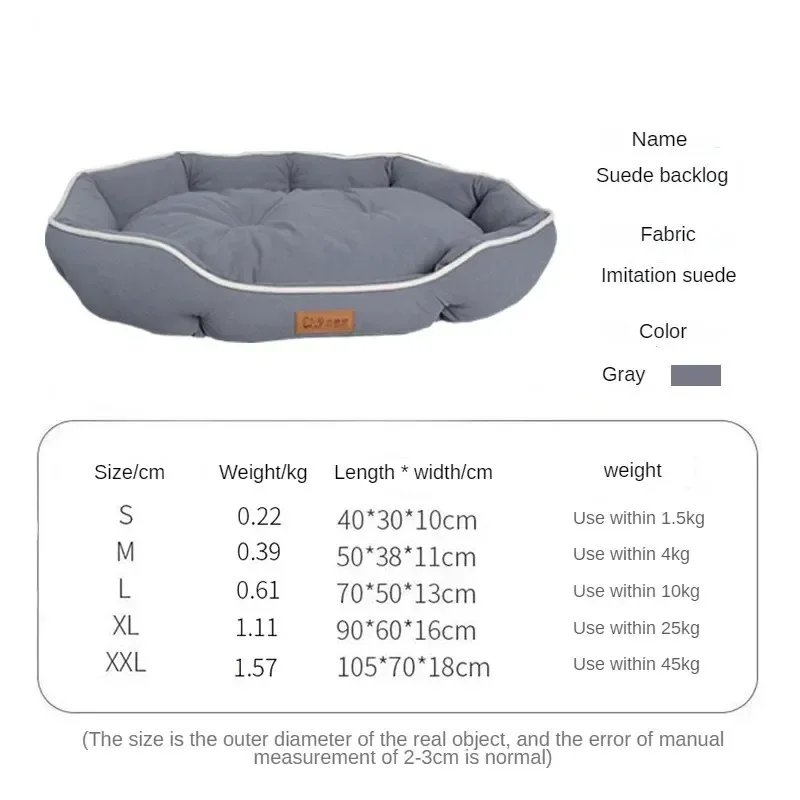 Winter Dog Sofa Big Bed Pets Dogs Accessories Small Breeds Accessory Bedding Pet Supplies Cushions Mat Bad Blanket Cushion - Image 9