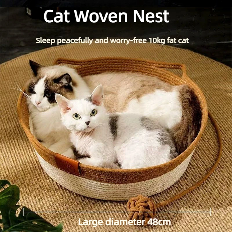 Cat Rattan Bed Round Hand Woven Kitten Bed Summer Wear-resistant Cooling Pet Bed Indoor Sleeping Universal House Pet Accessor