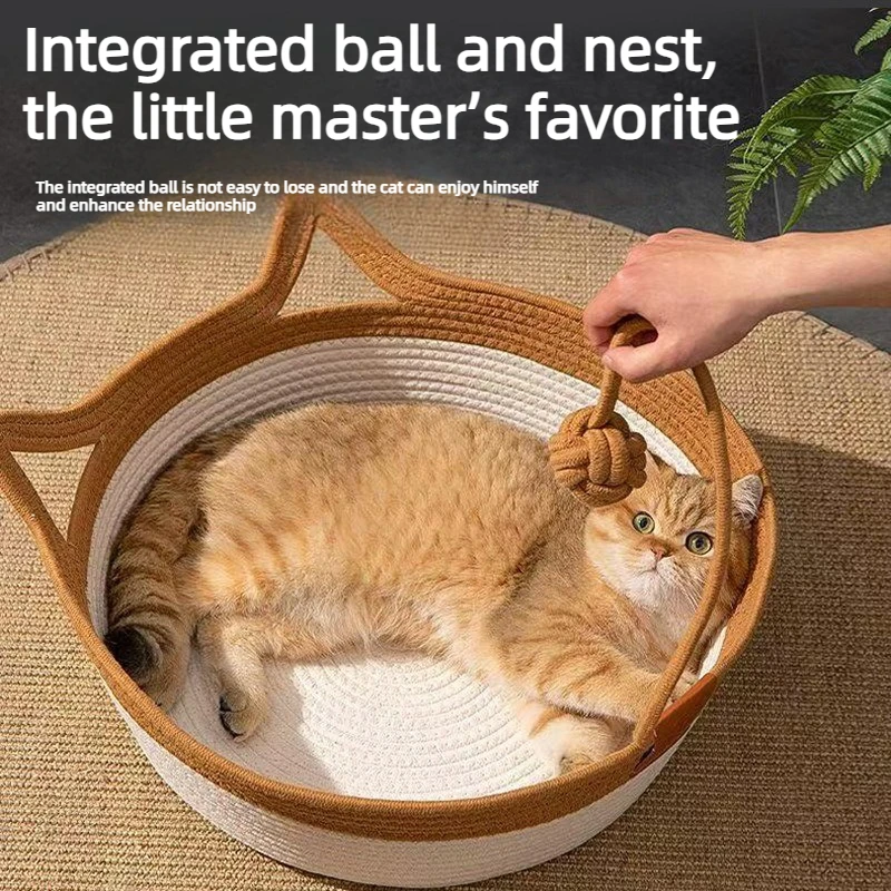 Cat Rattan Bed Round Hand Woven Kitten Bed Summer Wear-resistant Cooling Pet Bed Indoor Sleeping Universal House Pet Accessor
