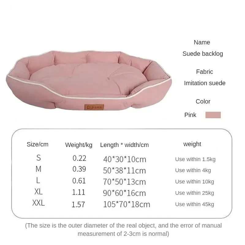 Winter Dog Sofa Big Bed Pets Dogs Accessories Small Breeds Accessory Bedding Pet Supplies Cushions Mat Bad Blanket Cushion - Image 8