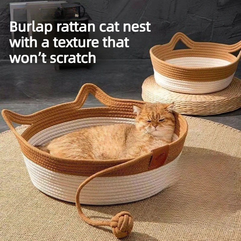 Cat Rattan Bed Round Hand Woven Kitten Bed Summer Wear-resistant Cooling Pet Bed Indoor Sleeping Universal House Pet Accessor