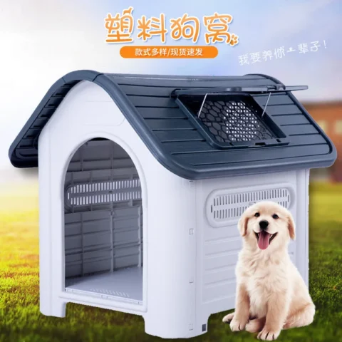 Small, medium and large dogs Outdoor kennel Universal all seasons Small house Rainproof plastic kennel cage Outdoor waterproo