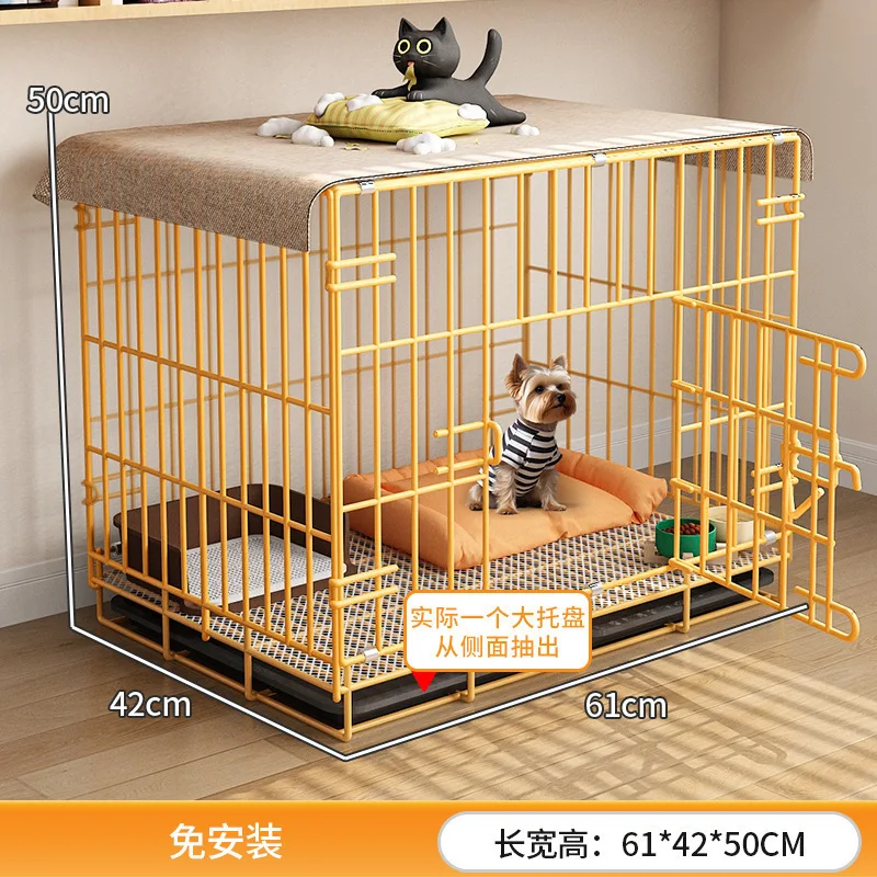 Labrador dog crate medium golden retriever dog crate with large dog toilet pet cage border collie small indoor