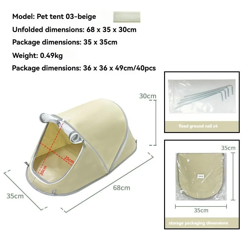 Waterproof Breathable Pop Up Dog Tent Portable Sunproof Outdoor Pet House Foldable Dog Crate With Cushion For Small Medium Pu