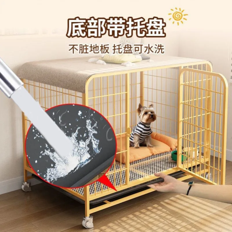 Labrador dog crate medium golden retriever dog crate with large dog toilet pet cage border collie small indoor