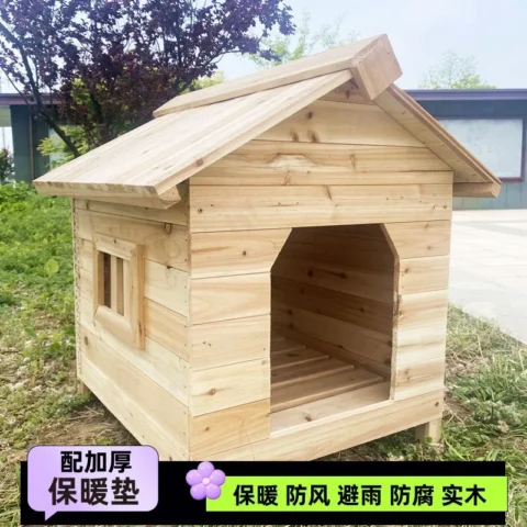 Dog shed r rain and sun protection solid wood dog house pet house indoor and wooden cage dog house outdoor