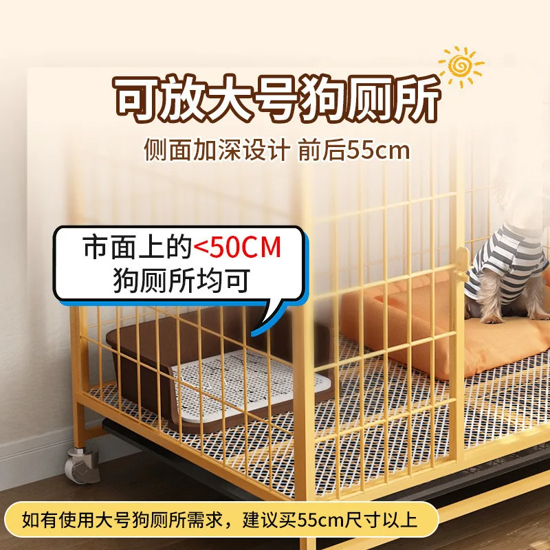 Labrador dog crate medium golden retriever dog crate with large dog toilet pet cage border collie small indoor