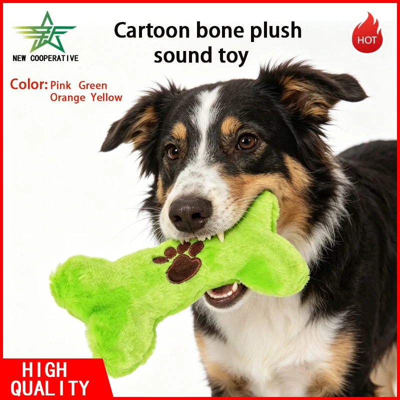 Cartoon Dog Bone Plush Toy, Squeaky Sound Toy, Teeth Grinding, Calming & Boredom Relief, Soft Pet Chew Toy for Puppies & Dogs